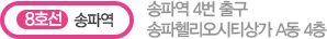 Ŀ 4 ⱸ ︮Ƽ A 4