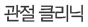  Ŭ