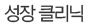  Ŭ