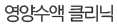  Ŭ
