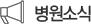 ҽ